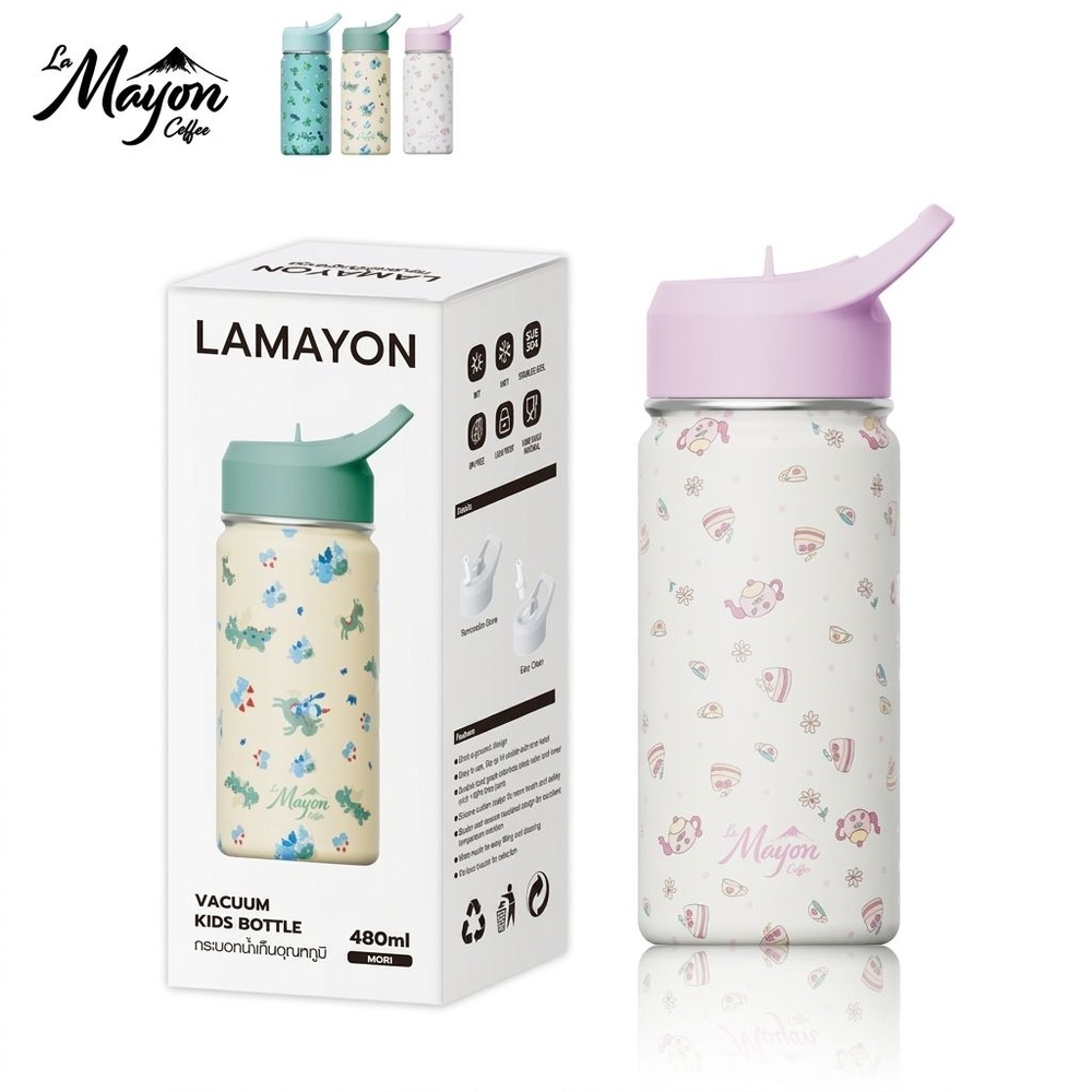 LAMAYON กระบอกน้ำเก็บอุณหภูมิ 480 มล. MORI คละสี