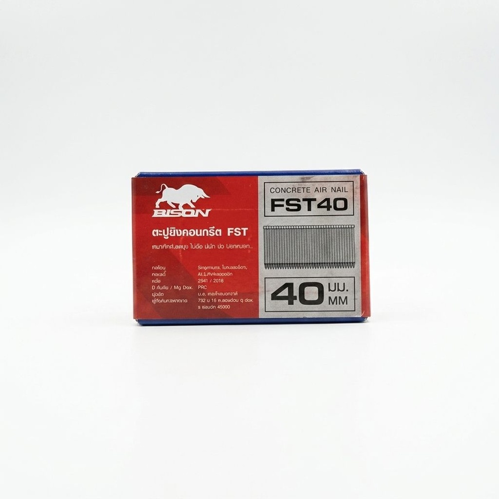 BISON ตะปูยิงคอนกรีต FST40 (1000 นัด)