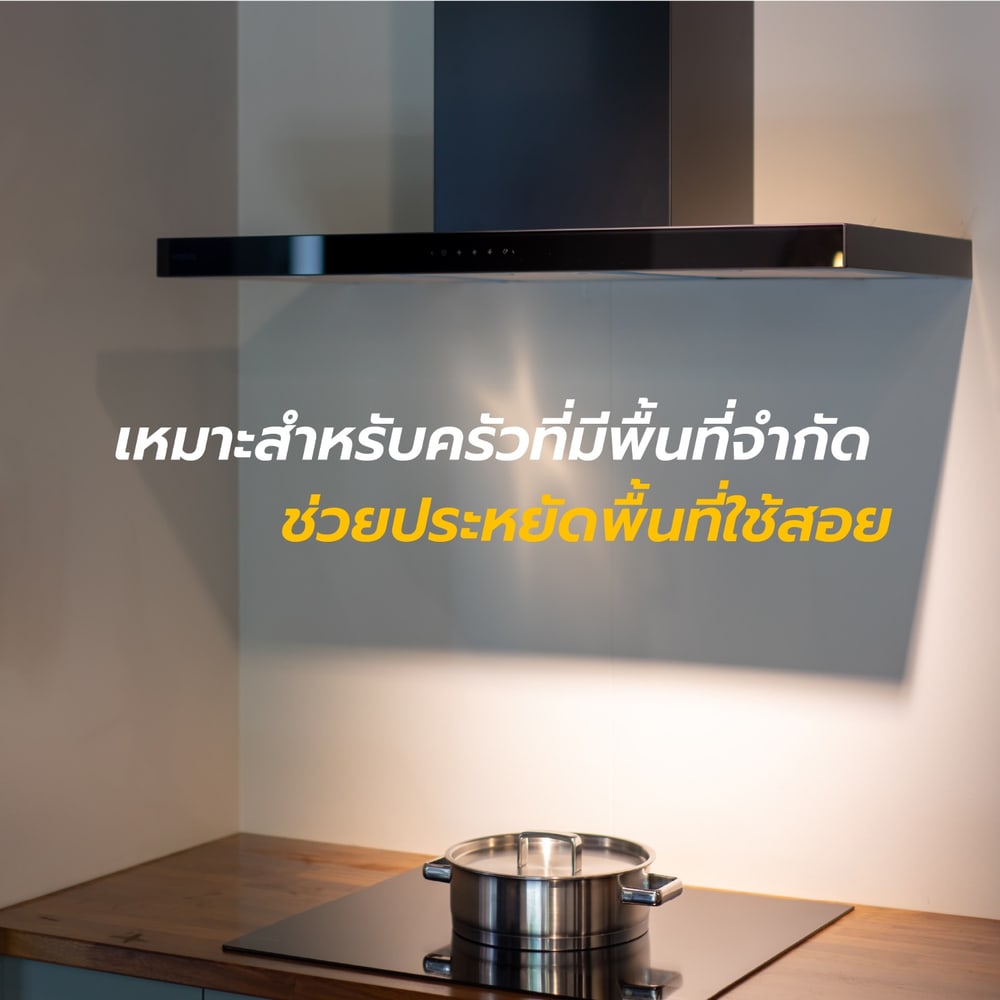 ค่าบริการติดตั้งเครื่องดูดควันแบบต่อท่อนอกอาคาร