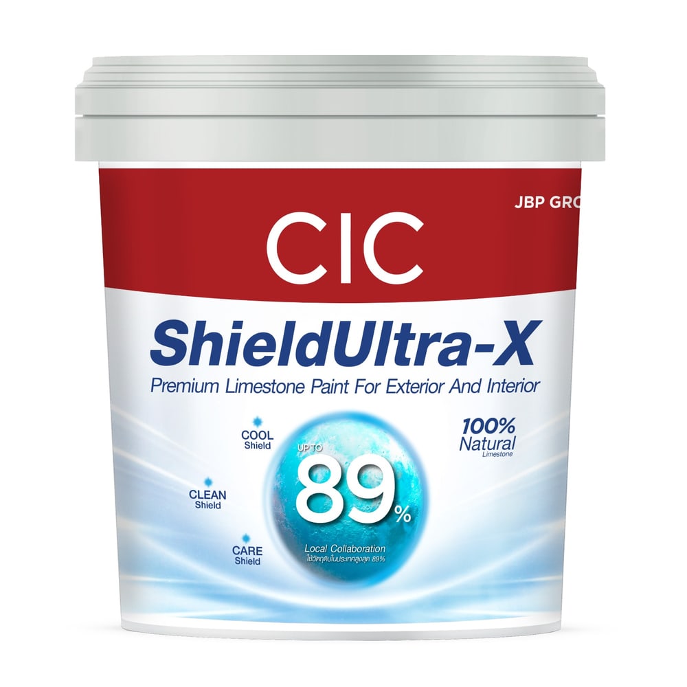 JBP สีน้ำภายนอก CIC Shield Ultra-X รุ่น 89% ด้าน เบส C ขนาด 2.5 กล.