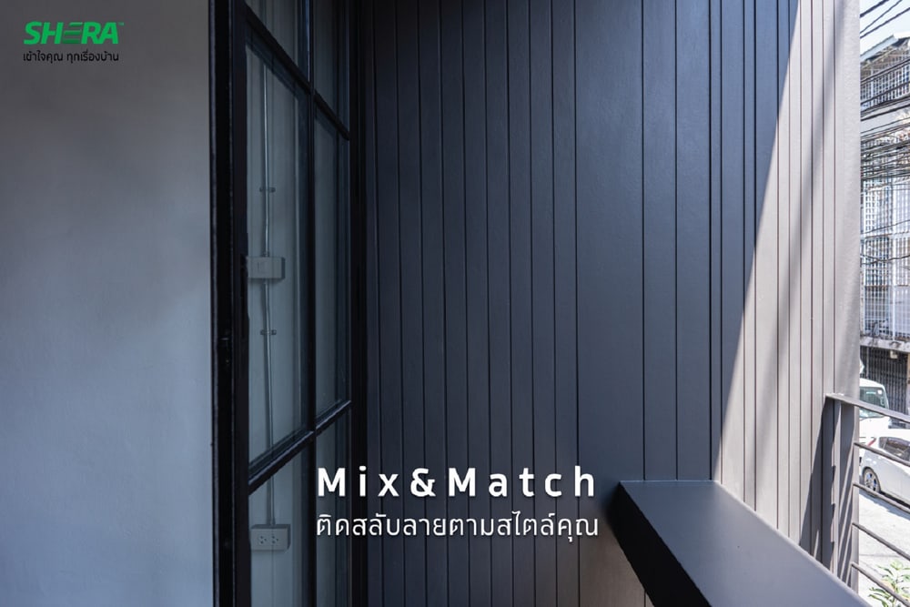 เฌอร่า ไม้ฝาบังใบ สเปลนดิด รุ่นดีไลน์ DL02 ลายเสี้ยน 1.0x22x300ซม. สีธรรมชาติ