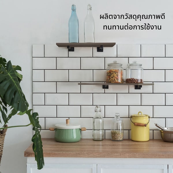 DELICATO แผ่นชั้นไม้ รุ่นอแมนด้า ขนาด 20X60X1.6 ซม. สีวู้ดแลนด์โอ๊ค