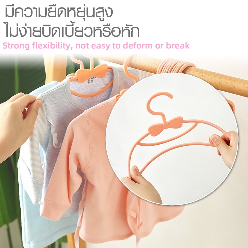 SAKU ไม้แขวนเสื้อพลาสติก สำหรับเสื้อผ้าเด็ก แพ็ค 5 ชิ้น ขนาด 17x29x0.5 ซม. รุ่น X239015 สีกากี