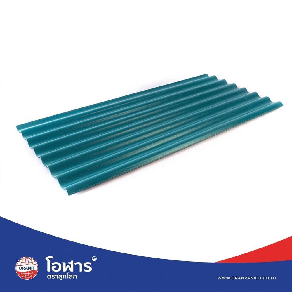 โอฬาร กระเบื้องหลังคาลอนเล็ก 0.40x54x150 ซม. สีเขียวรุ่งมณี