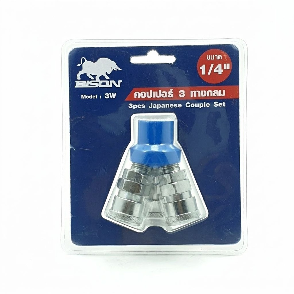 BISON คอปเปอร์ 3 ทางกลม 3W.