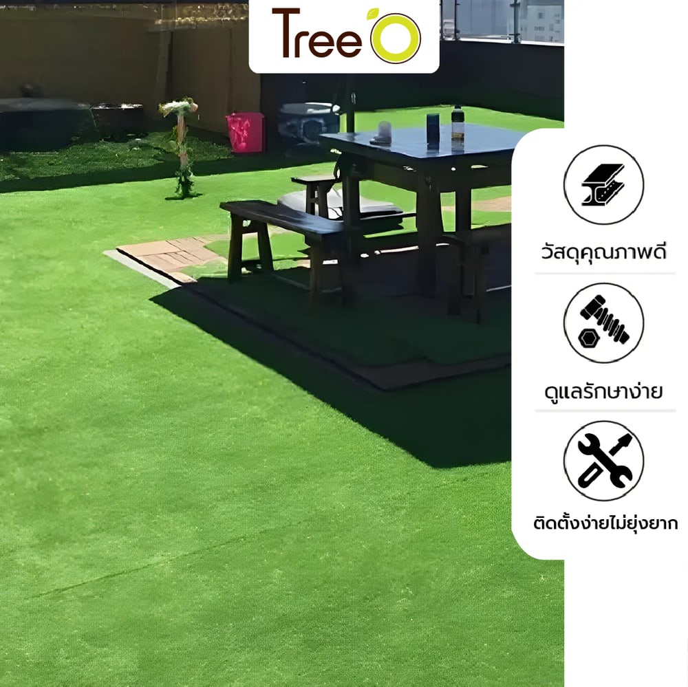 Tree’O หญ้าเทียม ขนหญ้ายาว 20มม. รุ่น BNJ202130084-54203(M) สีเขียว 4 โทนสี