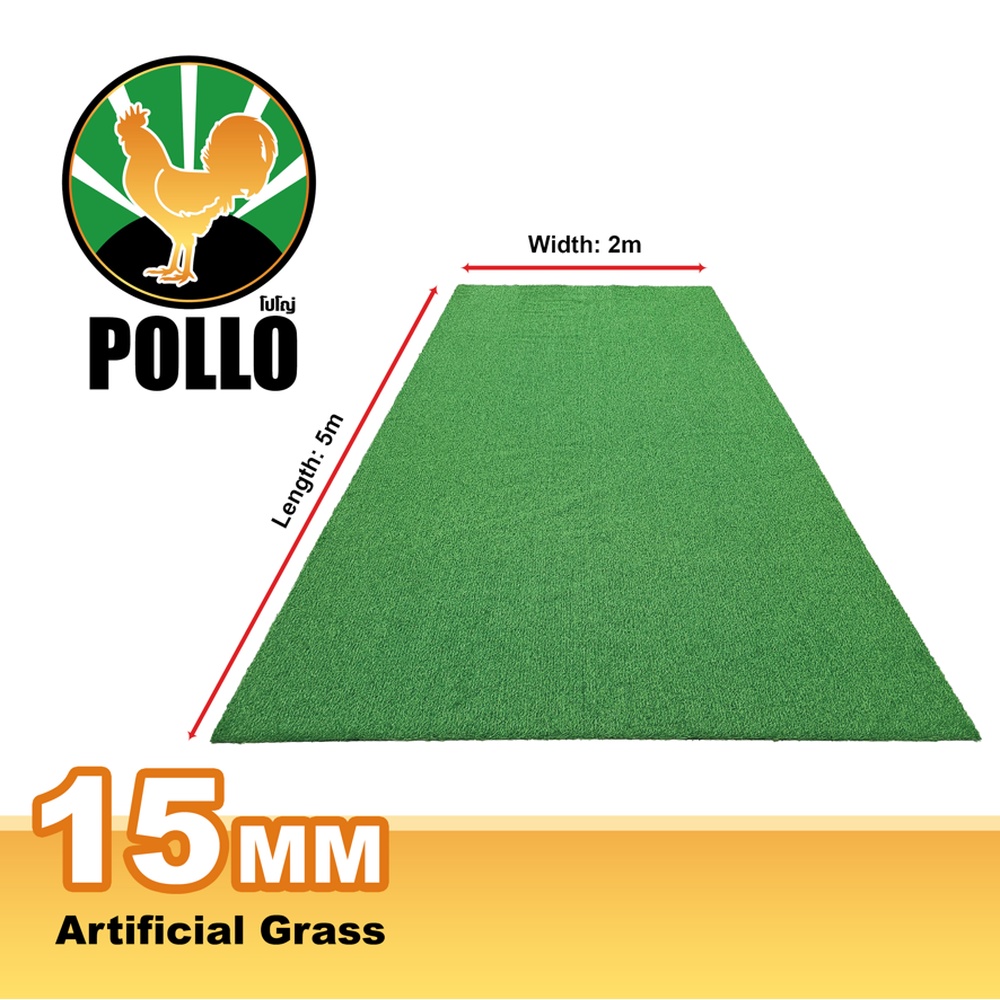 POLLO หญ้าเทียมตกแต่ง รุ่นVega-S1525 ขนาด15มม. กว้าง2เมตร x ยาว5 เมตร สีเขียว
