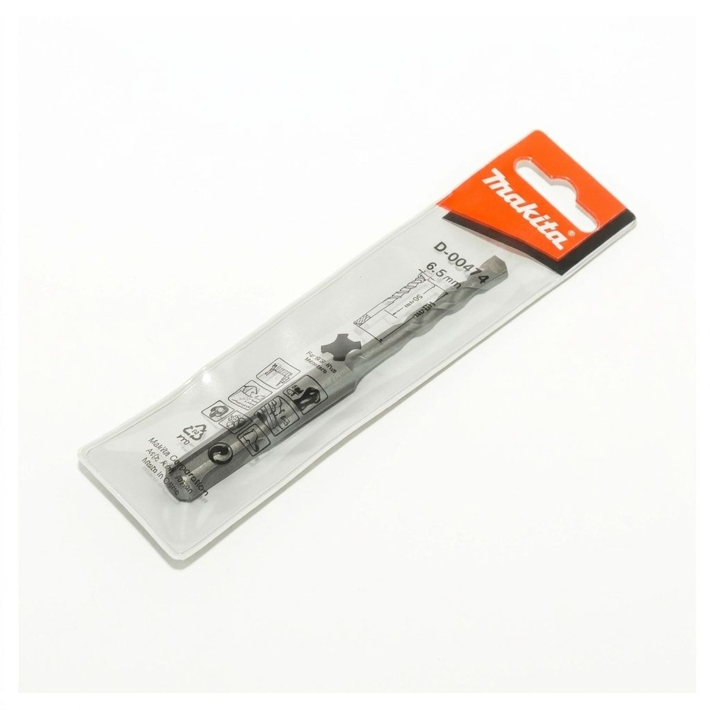 MAKITA ดอกสว่านเจาะคอนกรีต ขนาด 6.5X110mm SDS 2 Plus