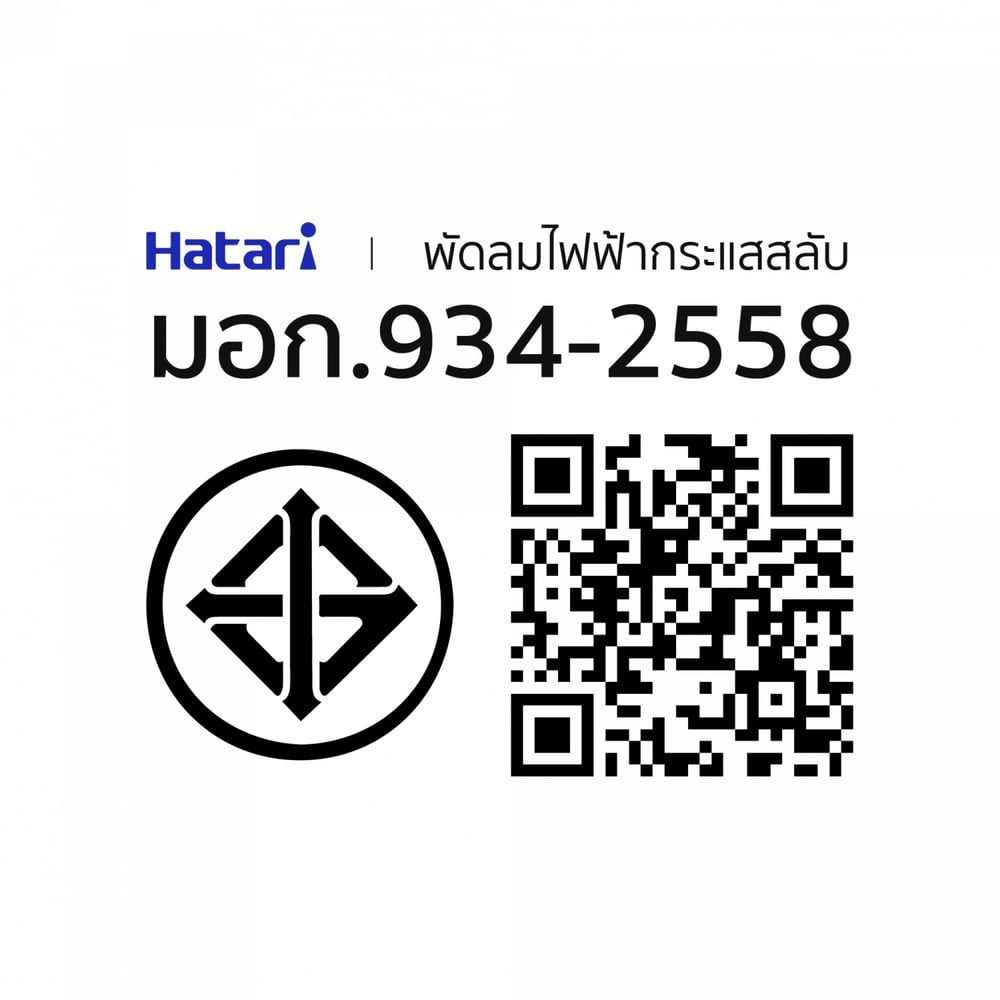 HATARI พัดลมระบายอากาศ 4 นิ้ว (ต่อท่อระบายอากาศ) VC10M1(D)