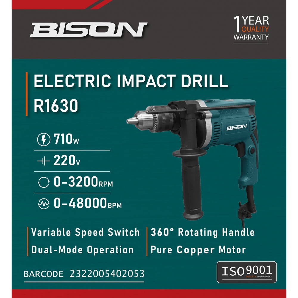 BISON สว่านกระแทก 13 มม. 710W รุ่น R1630
