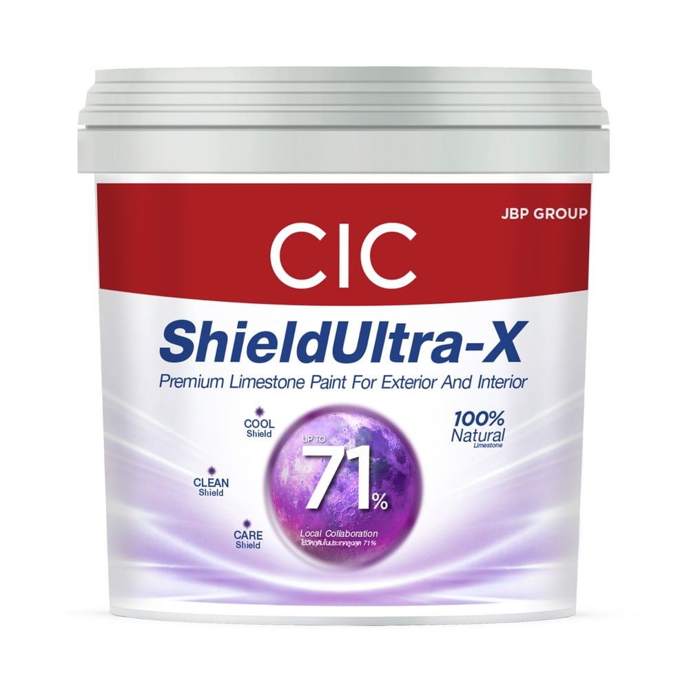 JBP สีน้ำภายนอก CIC Shield Ultra-X รุ่น 71% กึ่งเงา เบส C ขนาด 1 กล.