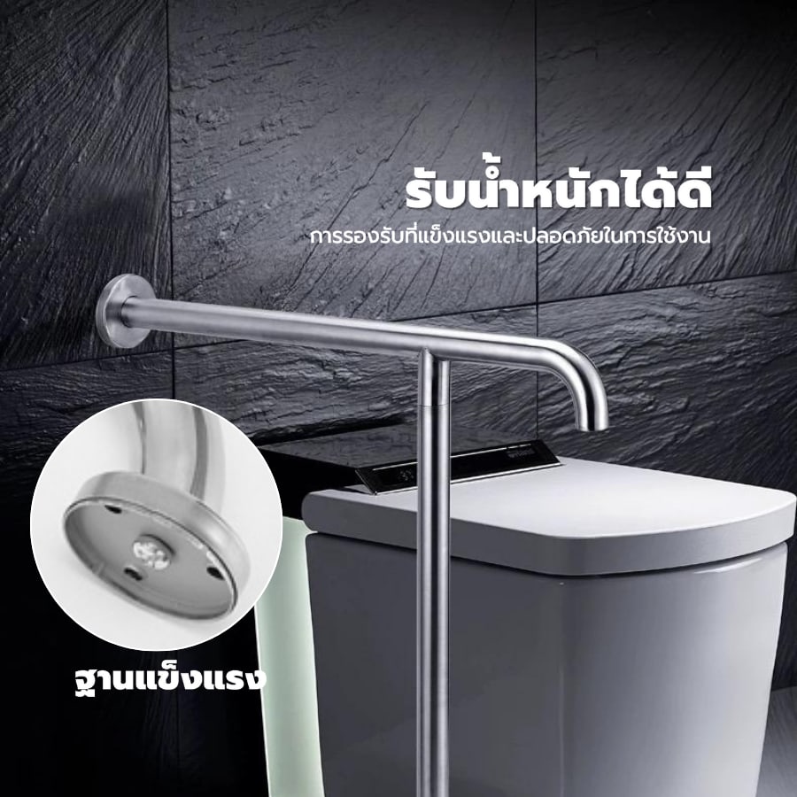 Verno ราวทรงตัวสแตนเลส 304 รูปตัว T รุ่นVN-3270T ขนาด 70x70 ซม. สีแฮร์ไลน์