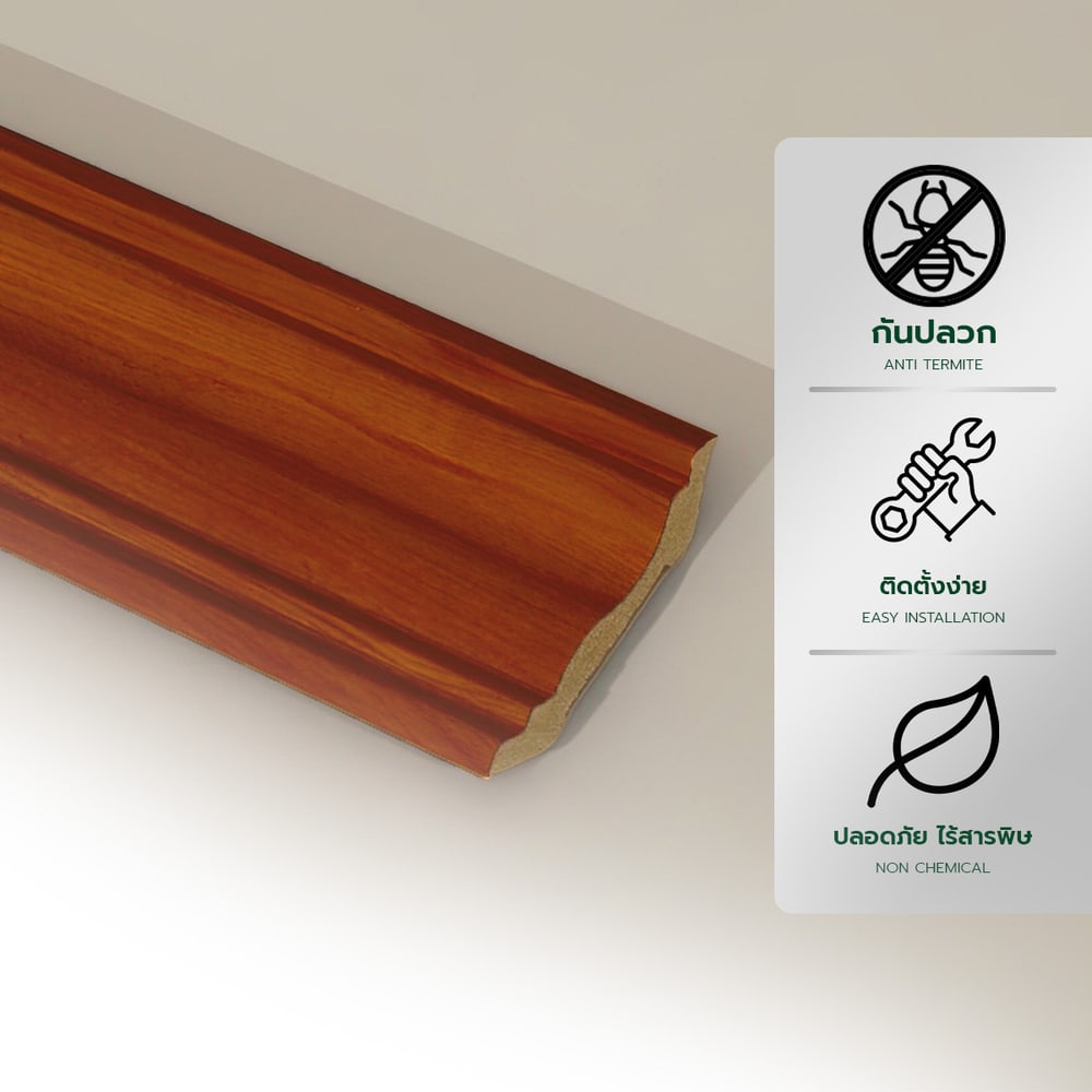 GREAT WOOD ไม้บัวบน PVC FCR-1004A (CH02) 100x13.5x2700มม.สีเชอร์รี