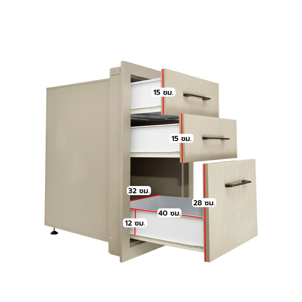 CLOSE ตู้ลิ้นชัก uPVC LIMA ขนาด 44x65 ซม. Vacuum สีเบจ