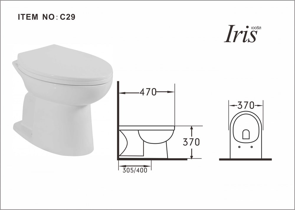Iris สุขภัณฑ์นั่งราบแบบราดน้ำ ฝาปิดนุ่ม รุ่น ไปเปอร์ IR-C29