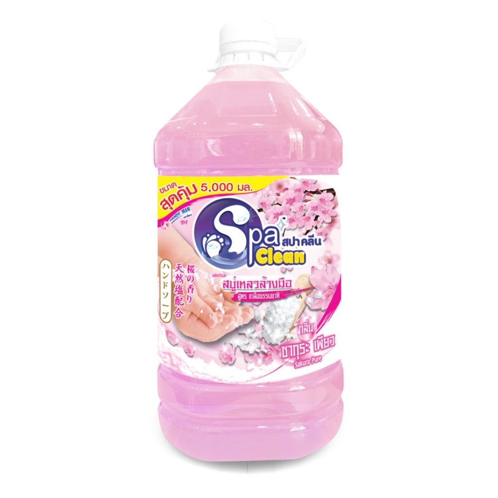 SPACLEAN สบู่เหลวล้างมือ กลิ่นซากุระเพียว ขนาด 5000 มล.