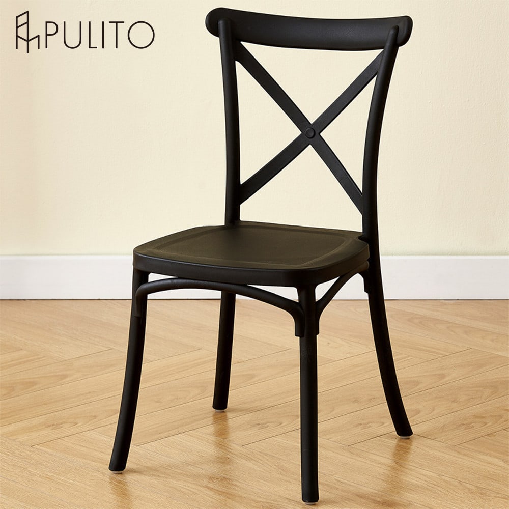 PULITO เก้าอี้จัดเลี้ยง รุ่น Xelia ขนาด 46x50x89 ซม.สีดำ