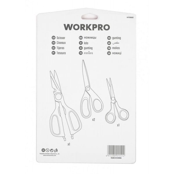 WORKPRO ชุดกรรไกรใบมีดสแตนเลส 4 ชิ้น รุ่น WP200002