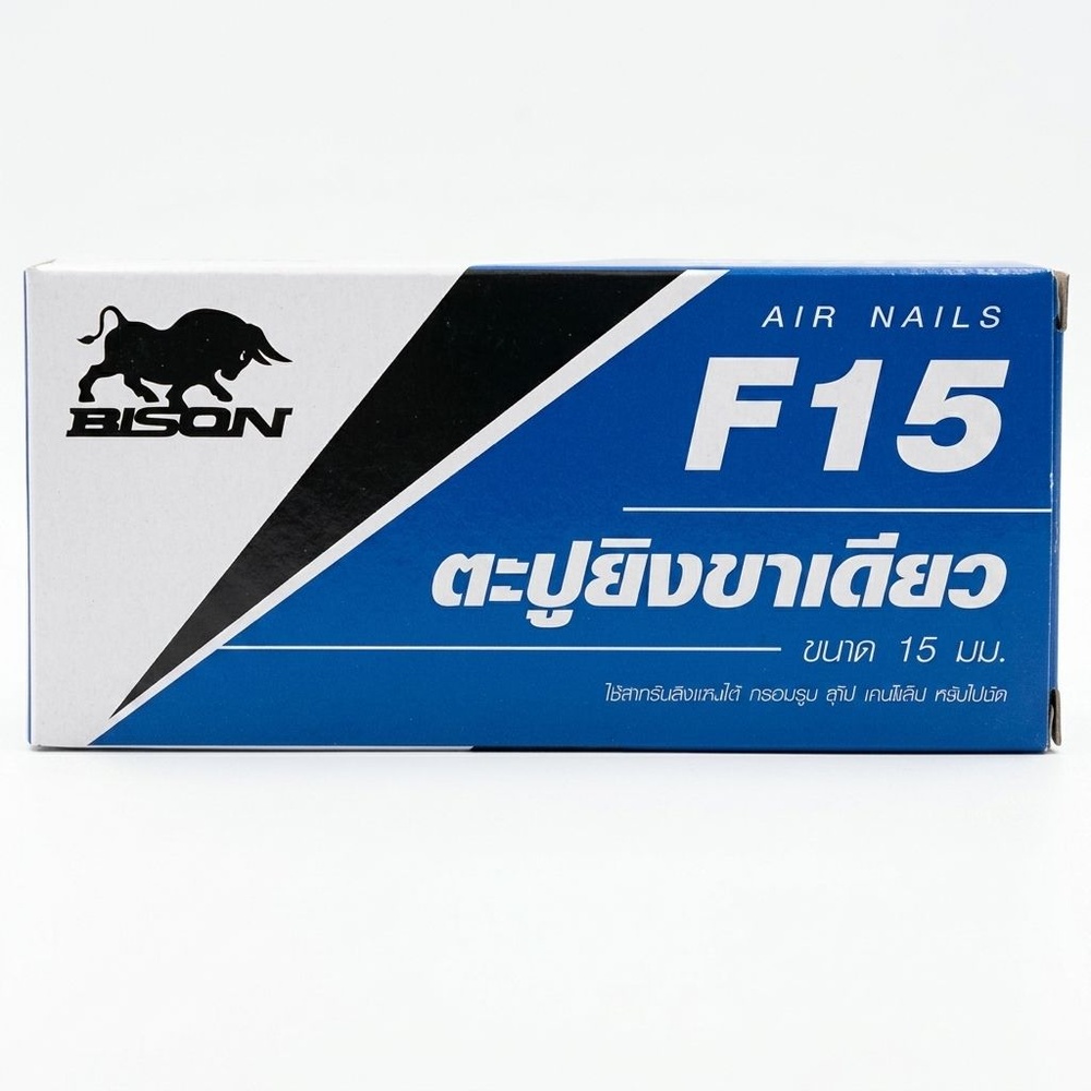 BISON ตะปูยิง F15 ขนาด 15mm