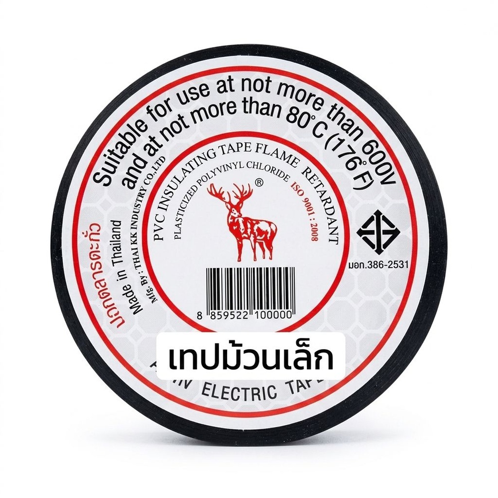 NL เทปพันสายไฟ #3394FR (กวางเล็ก) สีดำ