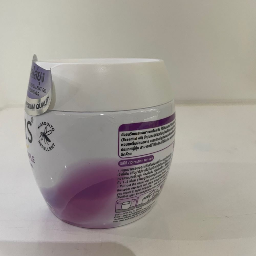 OASIS โอเอซิส เจลไล่ยุง กลิ่นรีแลกซ์ซิ่ง เพอเพิ้ล ขนาด 180 กรัม สีม่วง
