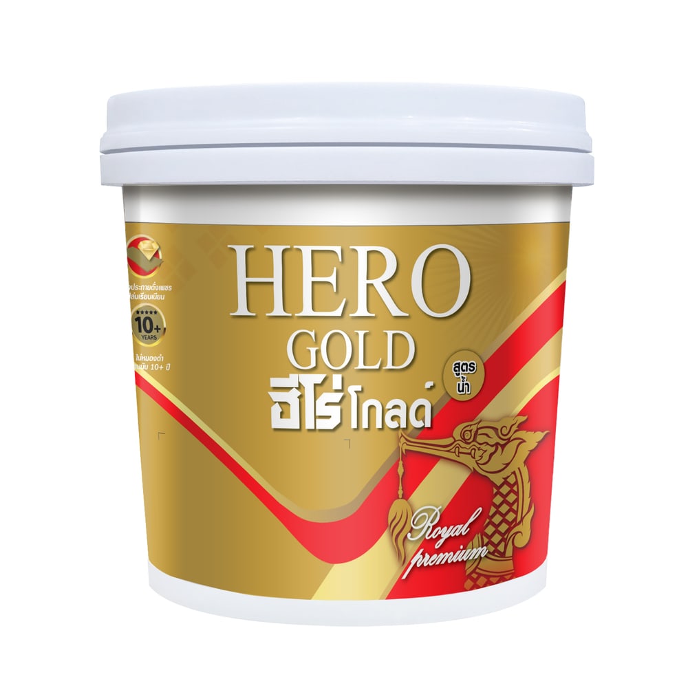 Hero สีทอง เงา-สูตรน้ำ เอมเพอเรอร์ BJ-8008 1 กป.
