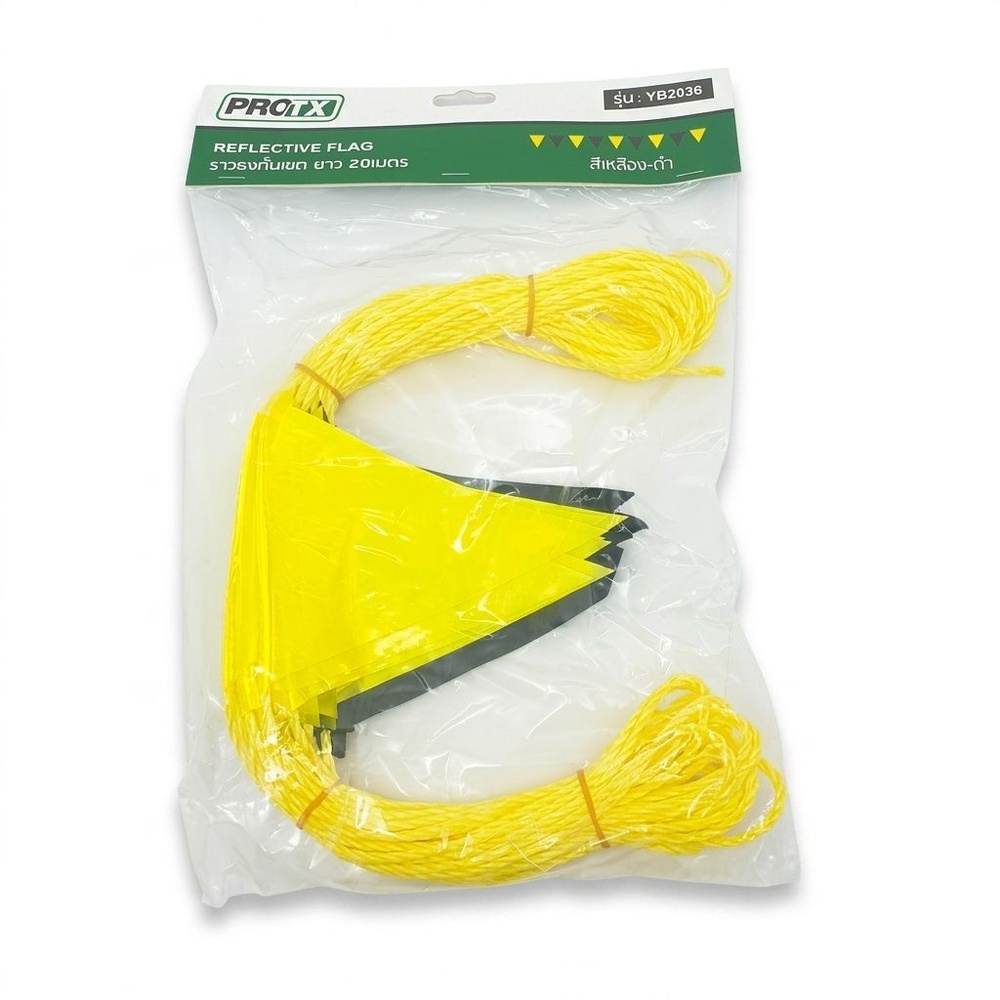 PROTX ราวธงกั้นเขต ยาว 20ม. รุ่น YB2036 สีเหลือง-ดำ