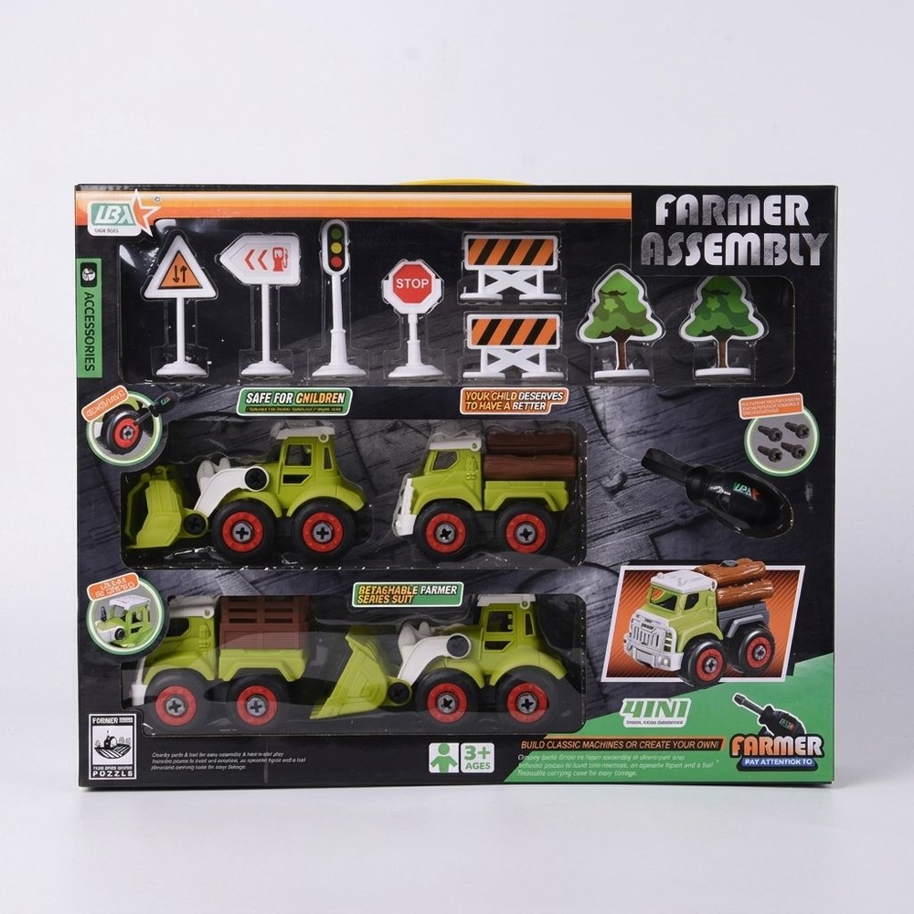 TOYS ชุดของเล่นรถเกษตรพร้อมอุปกรณ์ สีเขียวอ่อน#269-41(46x9.5x36ซม.)