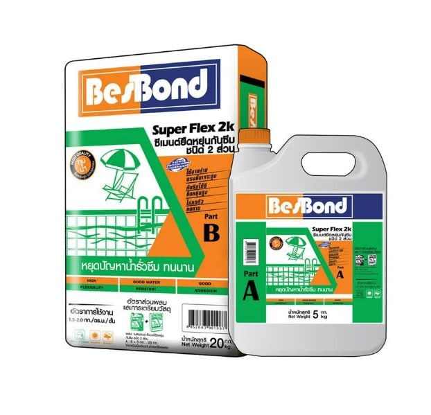 BESBOND ซีเมนต์ยืดหยุ่นกันซึมชนิดสองส่วน AB 25 กก.