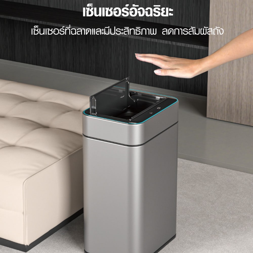 KLEANZY ถังขยะเซ็นเซอร์อัจฉริยะ ฆ่าเชื้อด้วยโอโซน 40 ลิตร รุ่น JAH5515-40L ขนาด 27x40x65.1 cm. สีเงิน