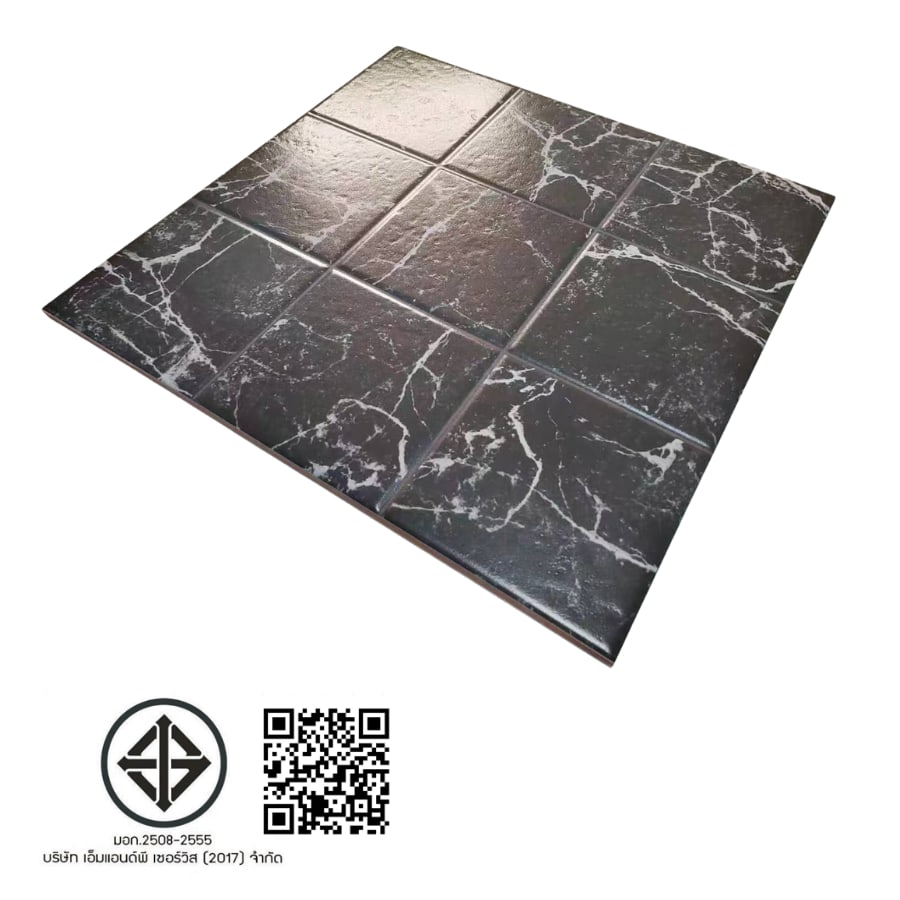 Marbella กระเบื้องเซรามิคปูพื้น 40X40 ซม. รุ่น บริค ดำ ZYB456 Matt (12P)