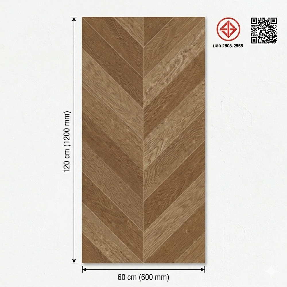 La Arezza 60X120 ซม.กระเบื้องพอร์ซเลน รุ่น Heritage Oak red brown (DGD1260027) Matt - Hone Random (2pcs /box 1.44 sqm)
