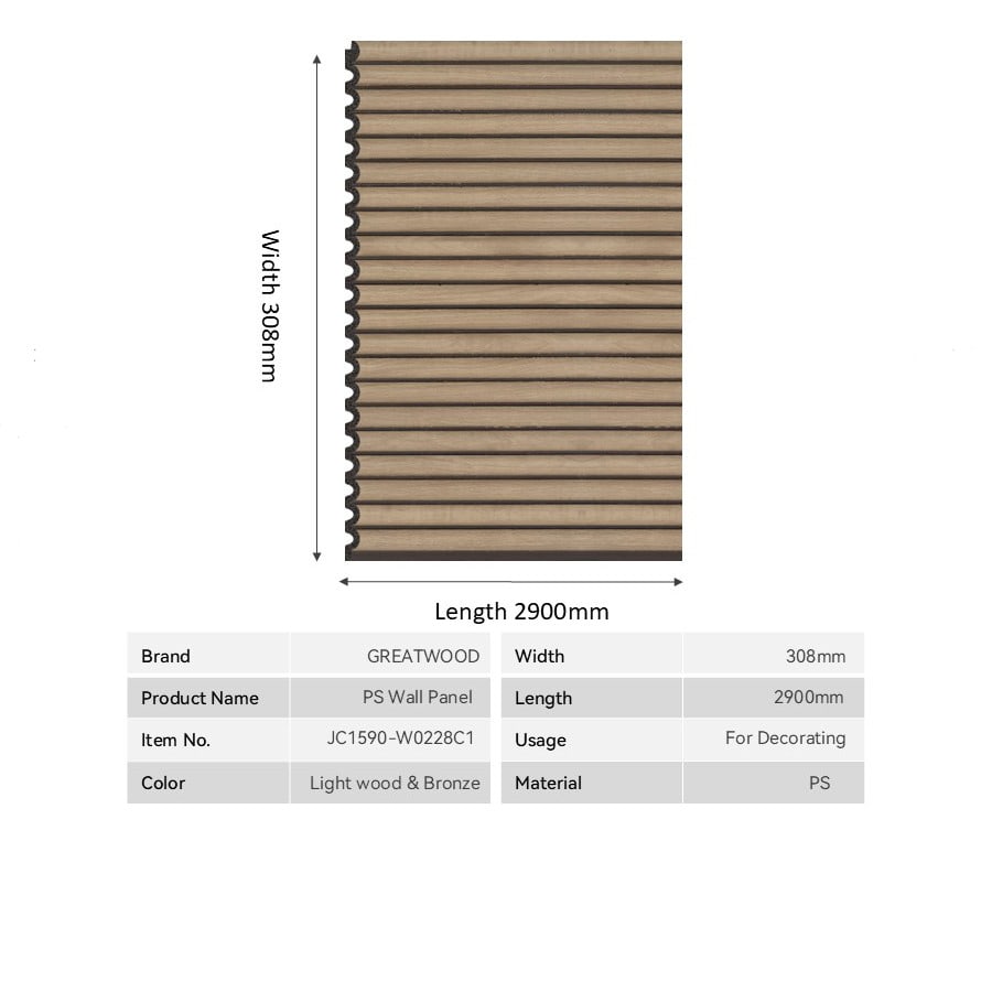 GREAT WOOD ไม้ฝ้าระแนง PS รุ่นJC1590-W0228C1 ขนาด308x9x2900มม. สีLight wood & Bronze