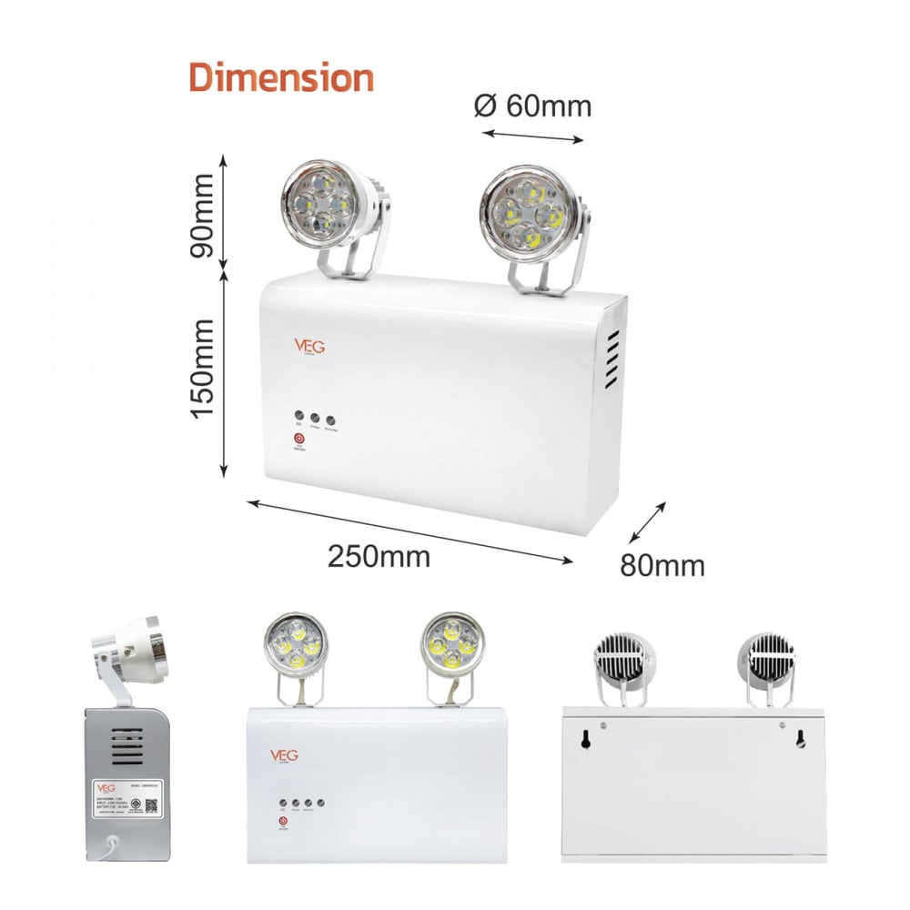 V.E.G.lighting โคมไฟฉุกเฉิน 12วัตต์ เเสงเดย์ไลท์