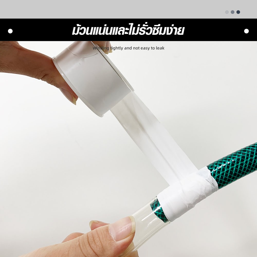 VAVO เทปพันเกลียว 25มม.x0.1มม.x25ม. รุ่น G_003 สีขาว