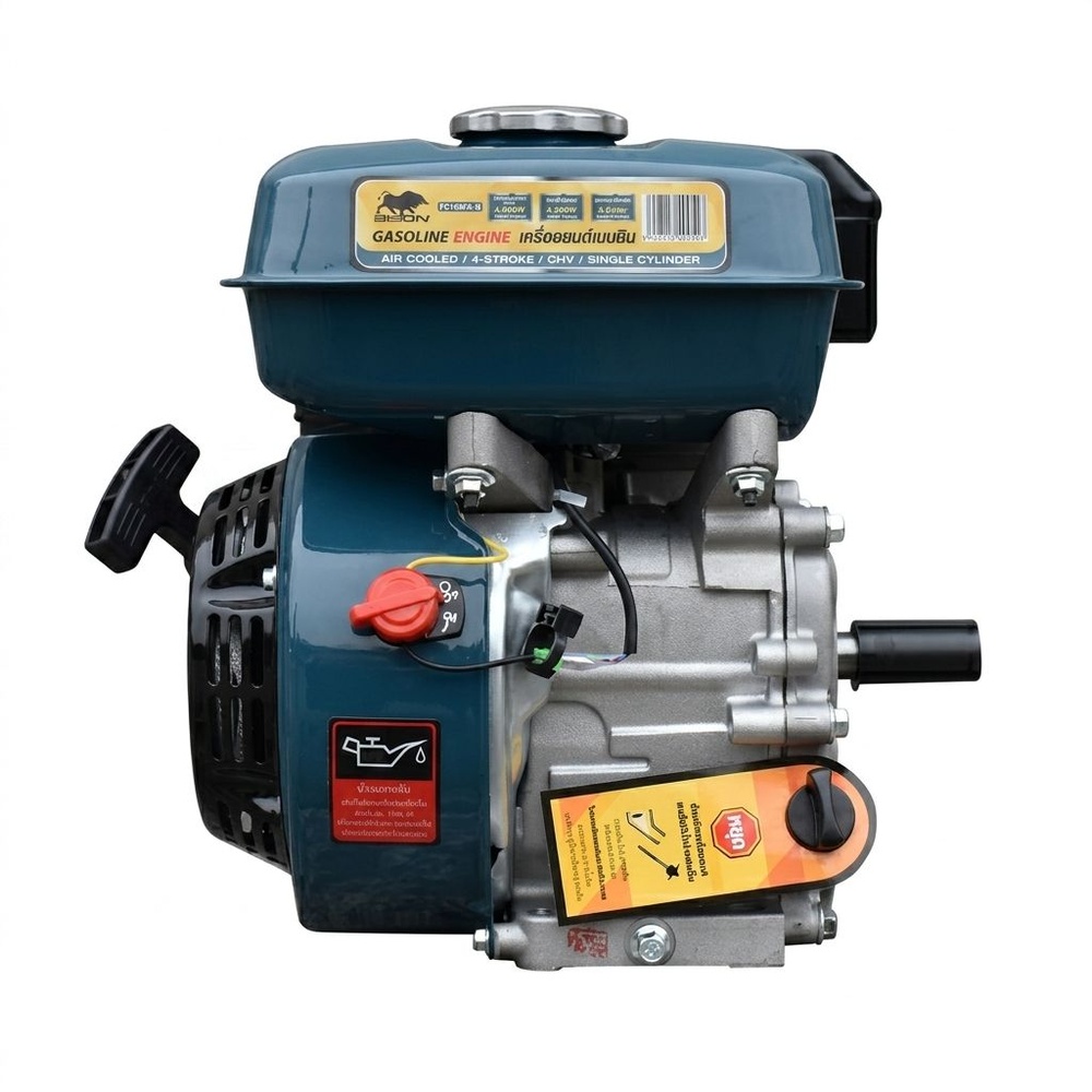BISON เครื่องยนต์เบนซิน 5.5 HP รุ่น FC168FA-N