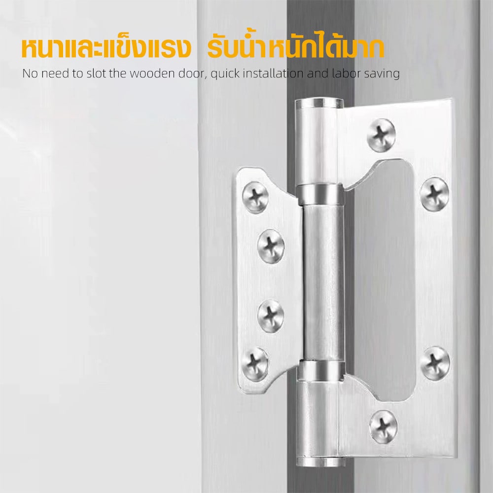 TORSTEN บานพับปีกผีเสื้อสเตนเลส ขนาด 4 x3 x1.8มม.2BB รุ่น HSS4.3.18-GBXSSW3 (3ชิ้น/แพ็ค) สีสเตนเลส