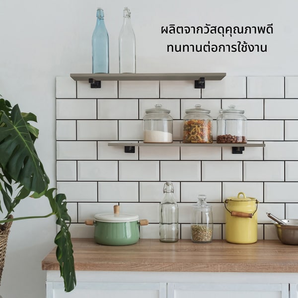 DELICATO แผ่นชั้นไม้ รุ่นอแมนด้า ขนาด 40X90X1.6 ซม. สีเนเชอรัล