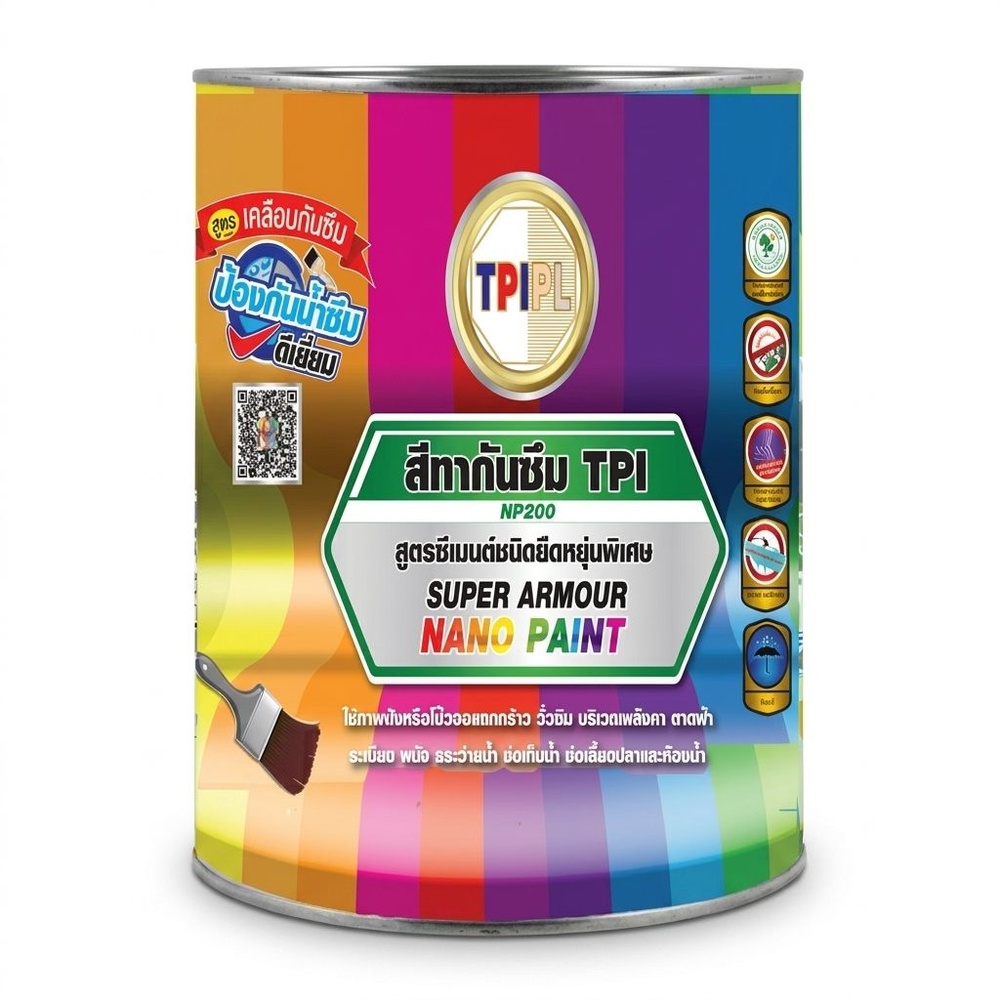 TPI สีทากันซึม NP200-19YW02W 1 กล. สีเทาธรรมชาติ