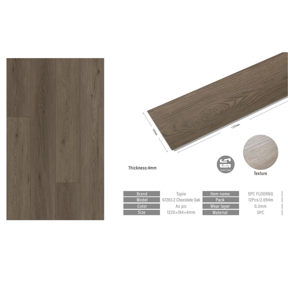 กระเบื้องยาง SPC Click lock 184x1220x4มม รุ่น 67283-2 (2.694ตรม./12แผ่น) TAPIO Chocolate Oak
