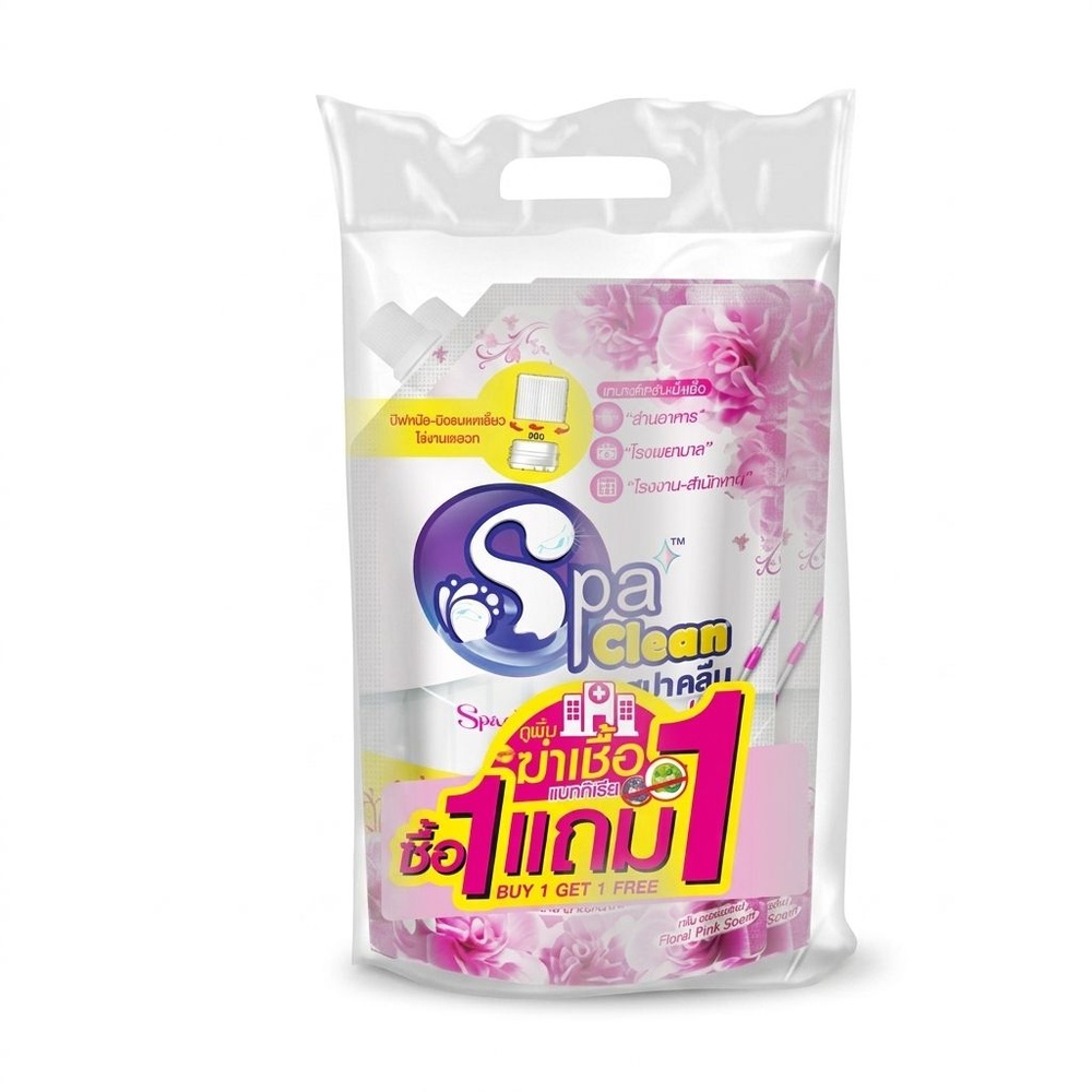SPACLEAN น้ำยาถูพื้น-ฆ่าเชื้อ กลิ่นฟลอรัลพิ้งค์ ขนาด 700 มล. แพ็ค 1 แถม 1