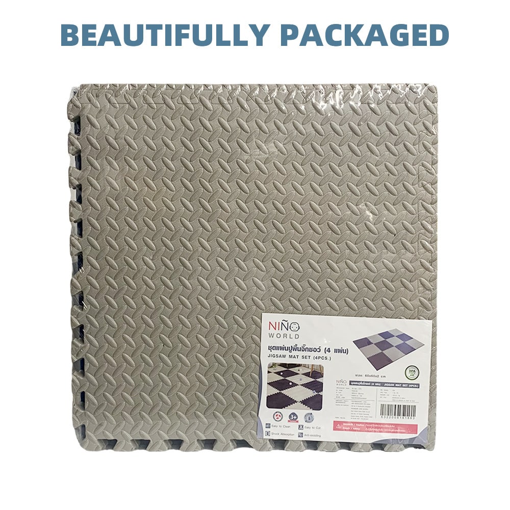 NINO WORLD ชุดแผ่นปูพื้นจิ๊กซอว์แบบหนา (4 แผ่น) PDS04-BG ขนาด 60x60x2 cm. สีน้ำเงิน-เทา