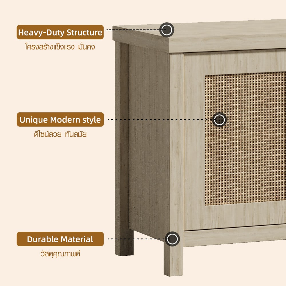 DELICATO ชั้นวางทีวี รุ่น ECHO ขนาด 40x120x62.50 ซม. สีวอลนัทอ่อน
