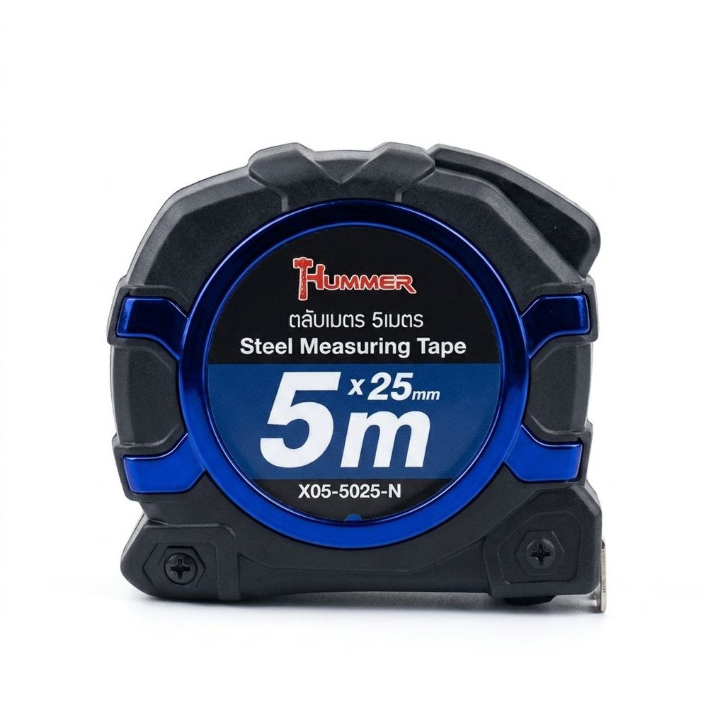 HUMMER ตลับเมตร 5เมตร รุ่น X05-5025-N