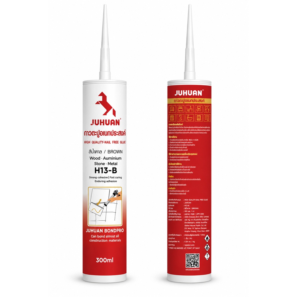 JUHUAN กาวตะปู H13-B 300 มล.สีน้ำตาล