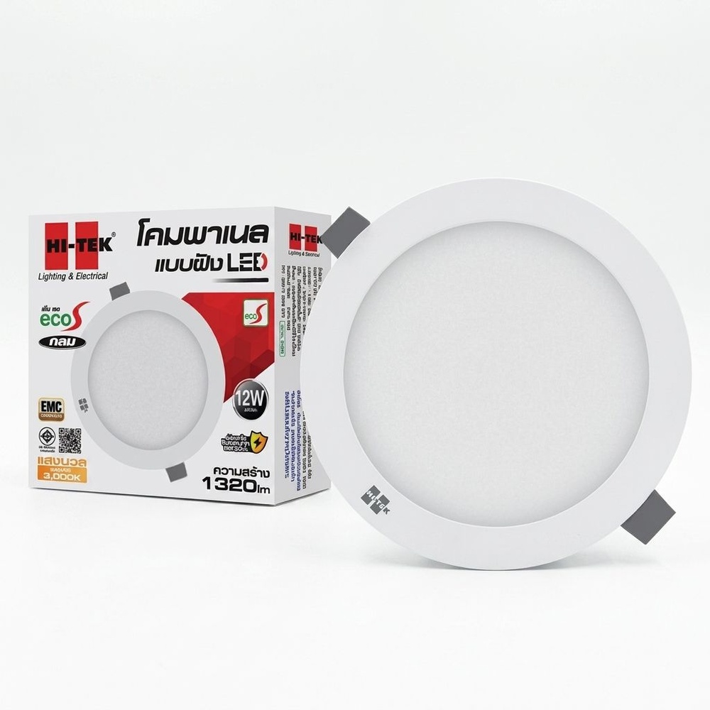 HI-TEK โคมพาเนล LED อีโค่ S ทรงกลม ขนาด 12W แบบฝังฝ้า แสงนวล