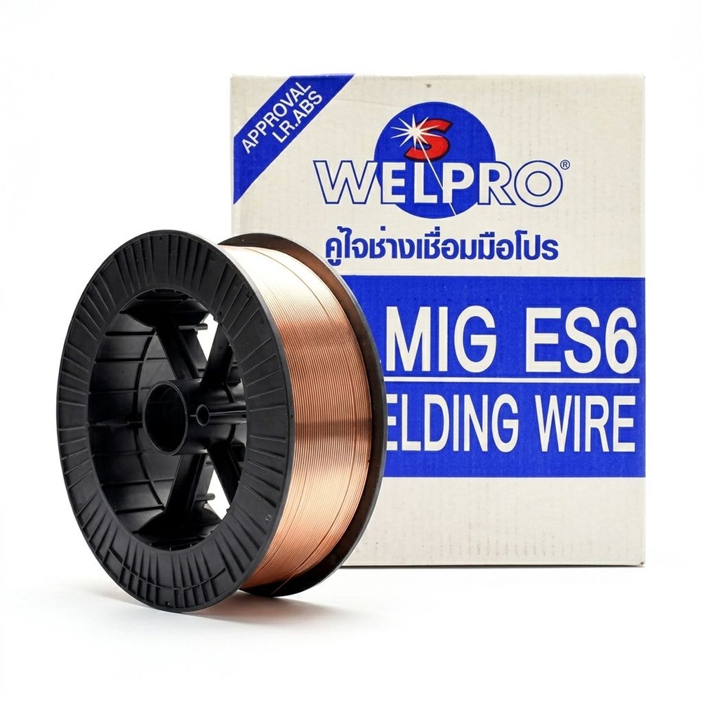 WELPRO ลวดเชื่อมมิก 0.8 mm.(15 kg) รุ่น ER-70-S6