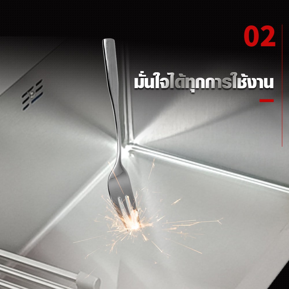 CLOSE อ่างล้างจาน 1 หลุมไม่มีที่พัก SS304 75x45x22 ซม. ATHENS-75