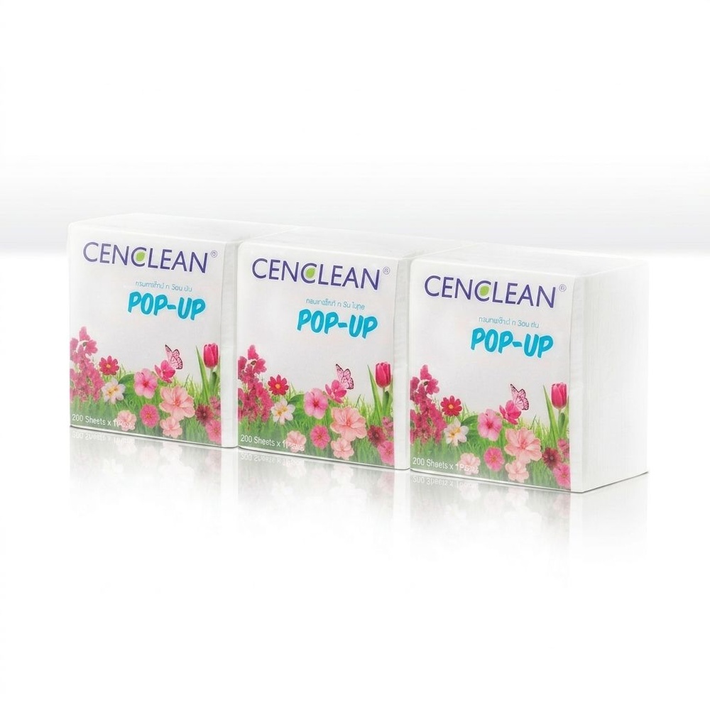 CENCLEAN กระดาษเช็ดปาก POP-UP 200แผ่น (10ห่อ/แพ็ค)