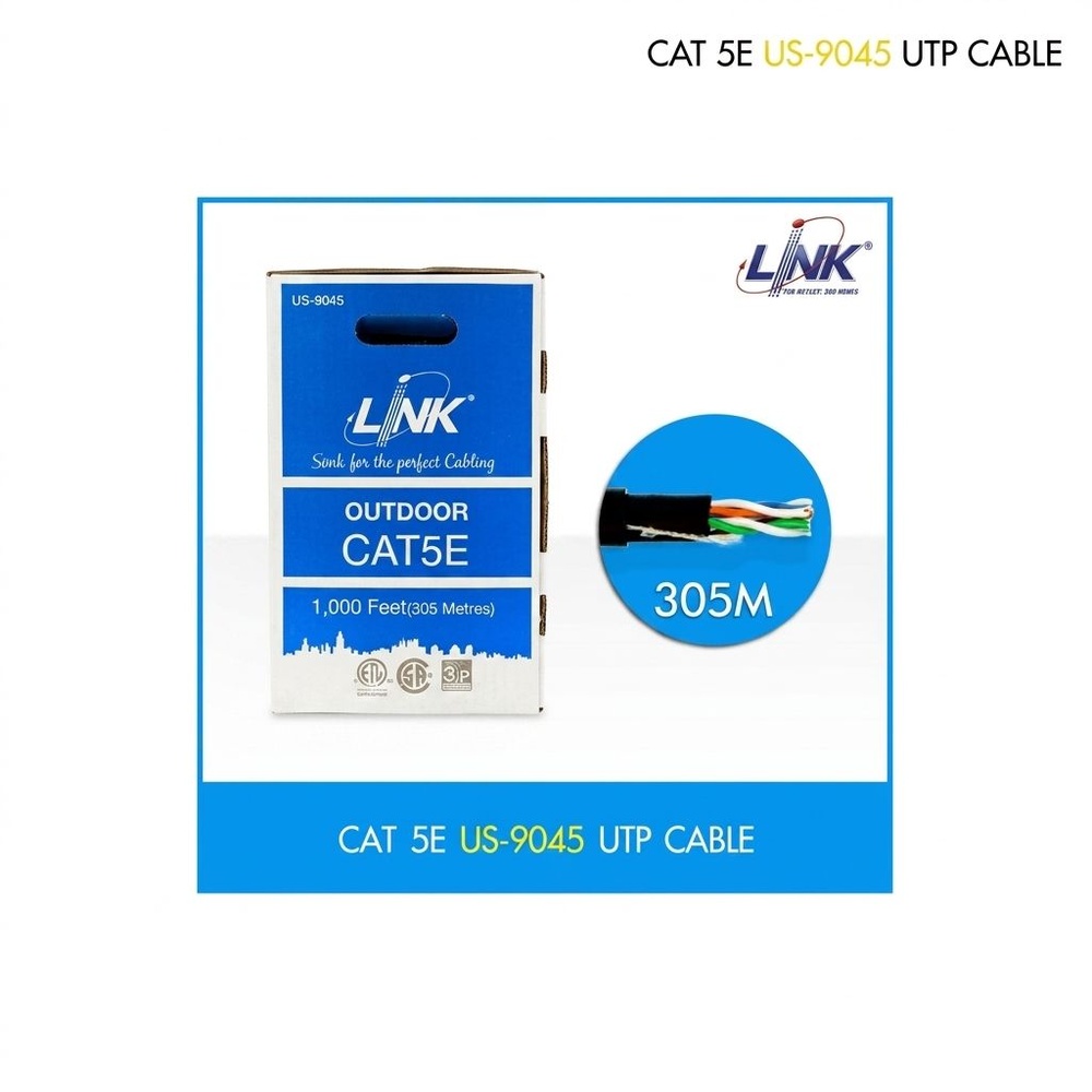 LINK สายแลน CAT5E UTP OUT DOOR US-9045 305 M. ดำ US-9045